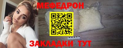 первитин Кимры