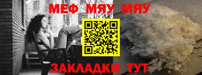 первитин Кимры