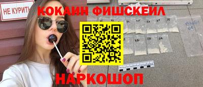 первитин Кимры
