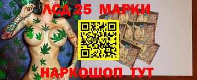 первитин Кимры
