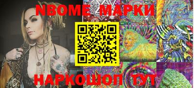 прущая мука Кингисепп