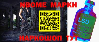 первитин Кимры