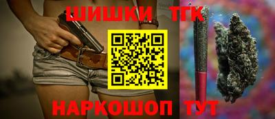 прущая мука Кингисепп