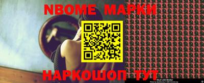 первитин Кимры