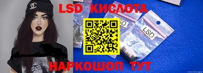 первитин Кимры