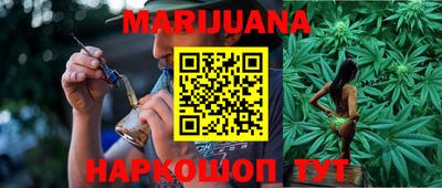 прущая мука Кингисепп