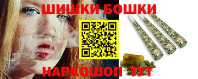 первитин Кимры