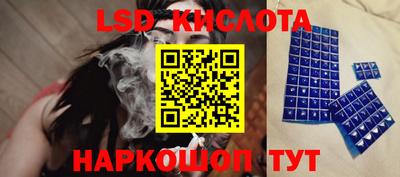 прущая мука Кингисепп