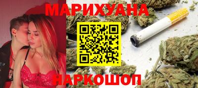 шишки Кинель