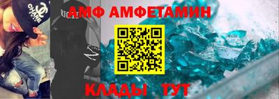 шишки Кинель