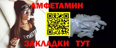 шишки Кинель