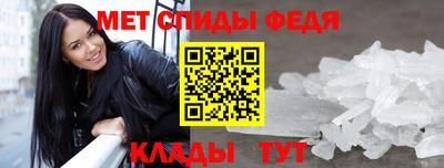 первитин Кимры