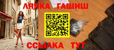 прущая мука Кингисепп