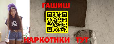первитин Кимры