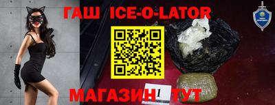 первитин Кимры