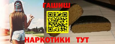прущая мука Кингисепп