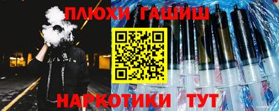 первитин Кимры