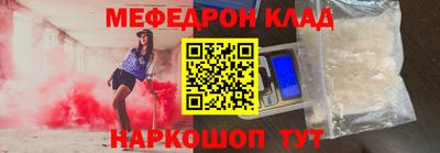 первитин Кимры